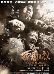 欧美一区二区三区不卡视频